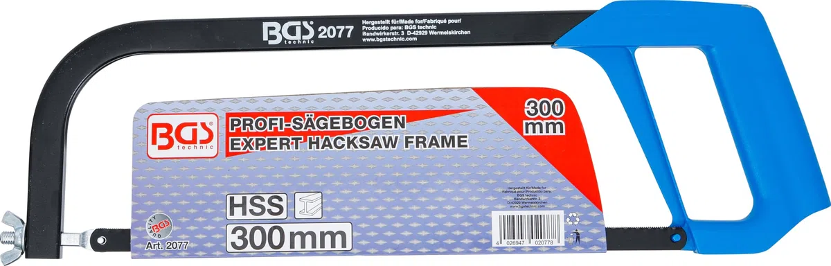 BGS 2077 | Arco de sierra| incl. hoja de sierra HSS | 300 mm